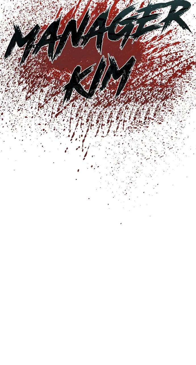 Manager Kim Chap 103 - Next Chap 104