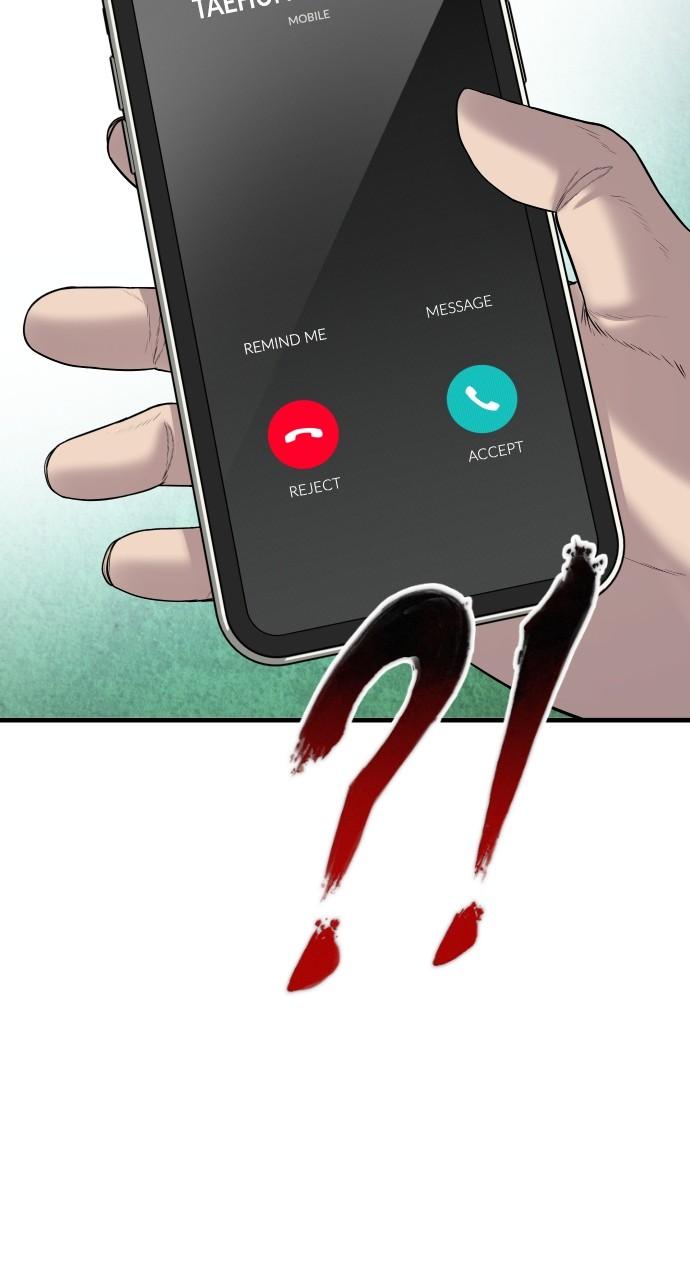 Manager Kim Chap 103 - Next Chap 104