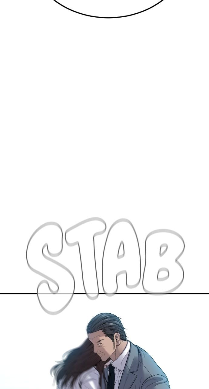 Manager Kim Chap 103 - Next Chap 104