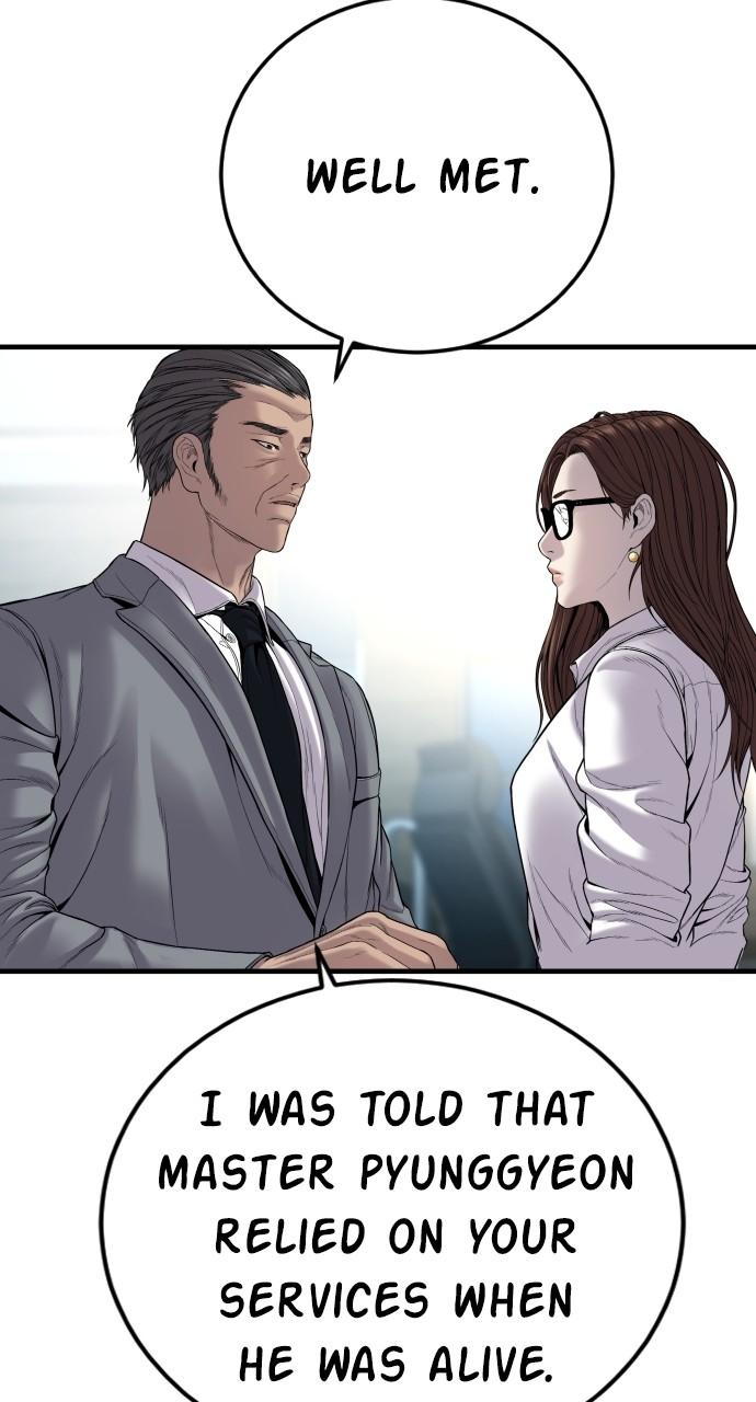 Manager Kim Chap 103 - Next Chap 104