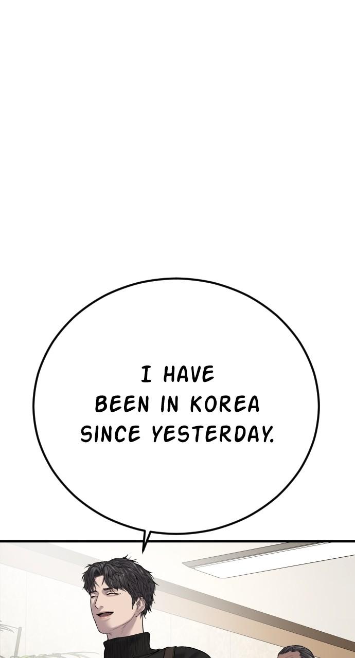 Manager Kim Chap 103 - Next Chap 104