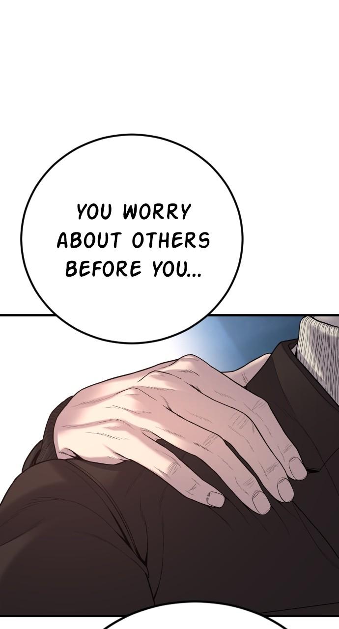 Manager Kim Chap 103 - Next Chap 104