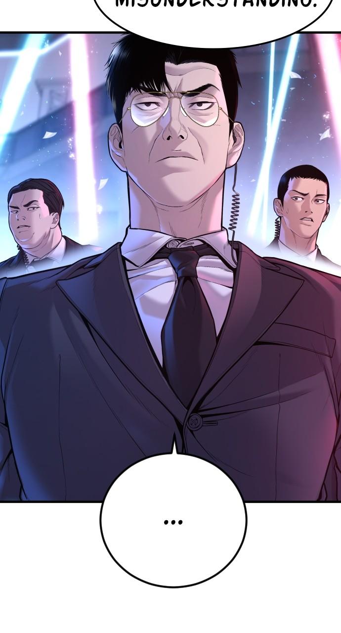 Manager Kim Chap 114 - Next Chap 115