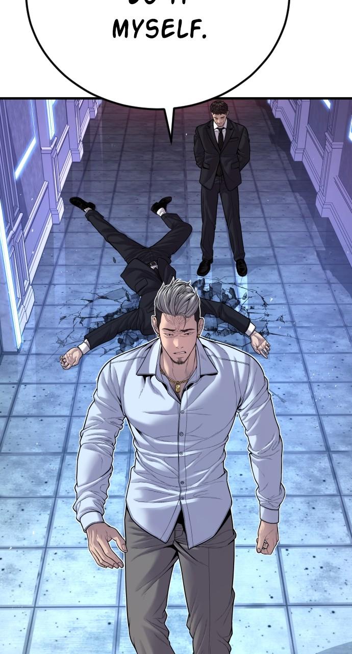 Manager Kim Chap 114 - Next Chap 115