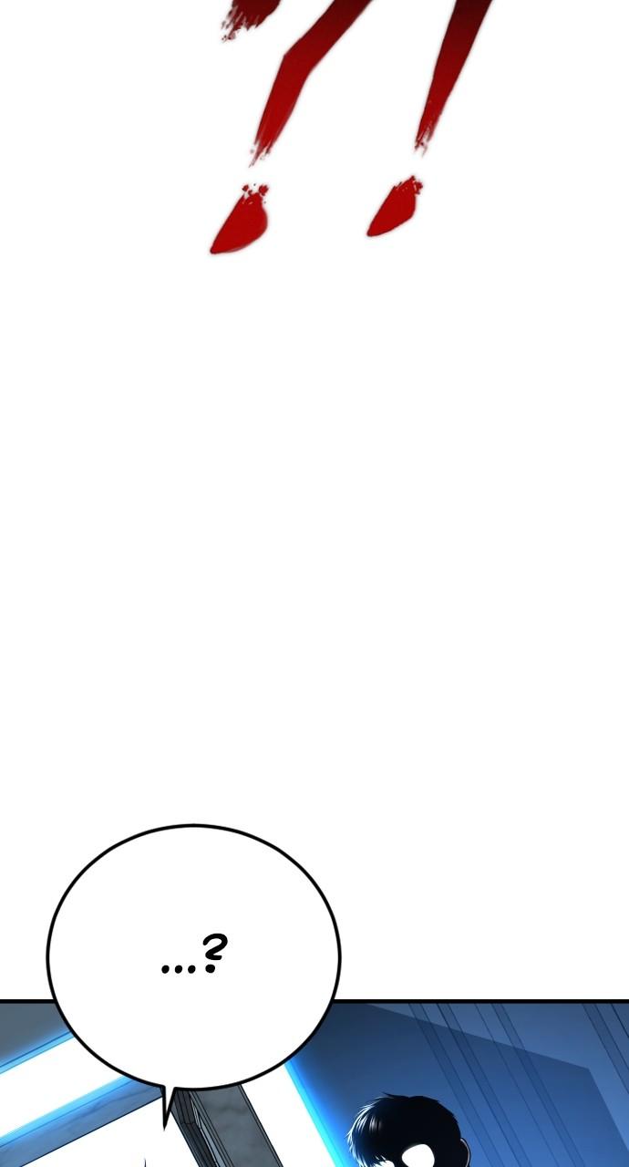 Manager Kim Chap 114 - Next Chap 115