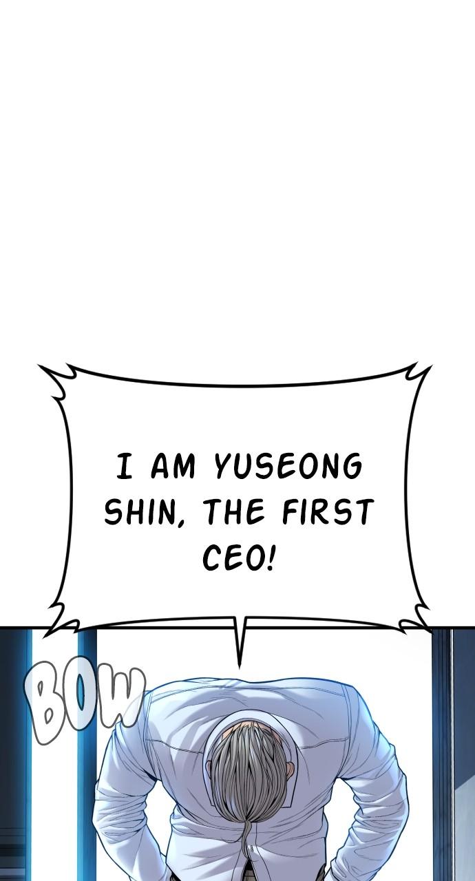 Manager Kim Chap 114 - Next Chap 115