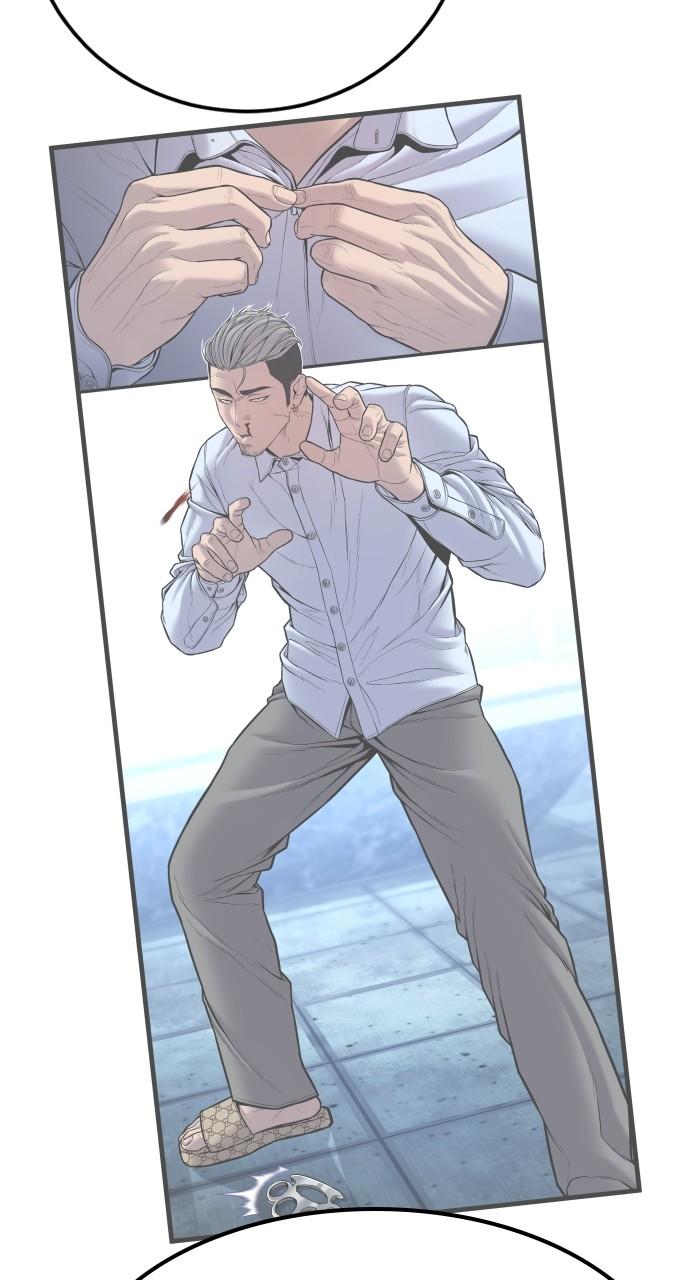 Manager Kim Chap 115 - Next Chap 116