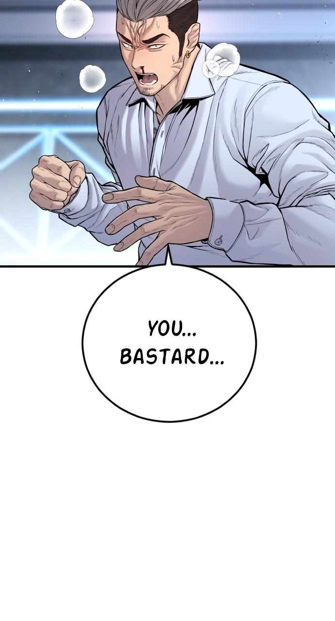 Manager Kim Chap 115 - Next Chap 116