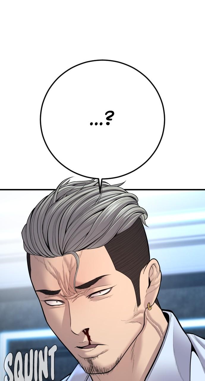 Manager Kim Chap 115 - Next Chap 116