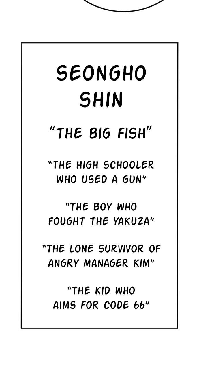 Manager Kim Chap 116 - Next Chap 117