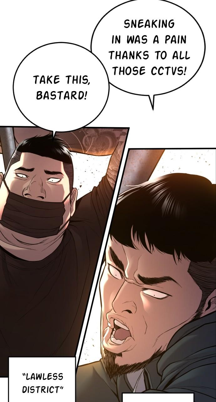 Manager Kim Chap 118 - Next Chap 119