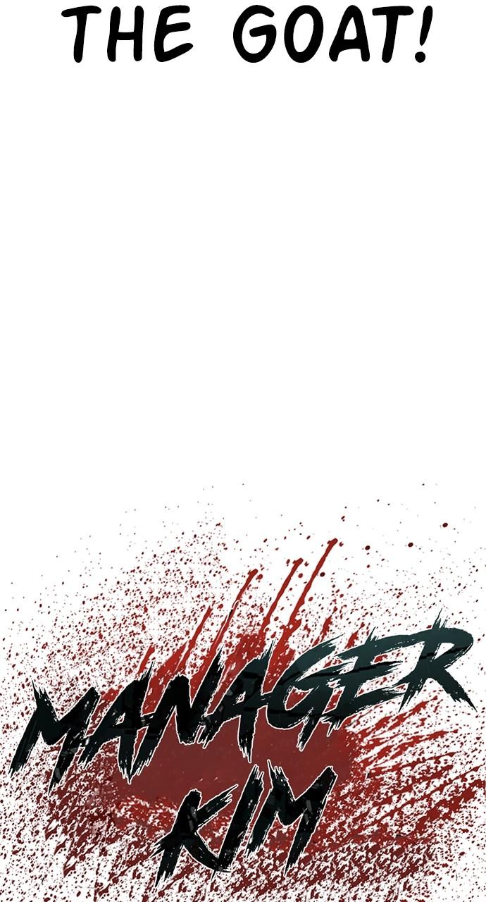 Manager Kim Chap 118 - Next Chap 119