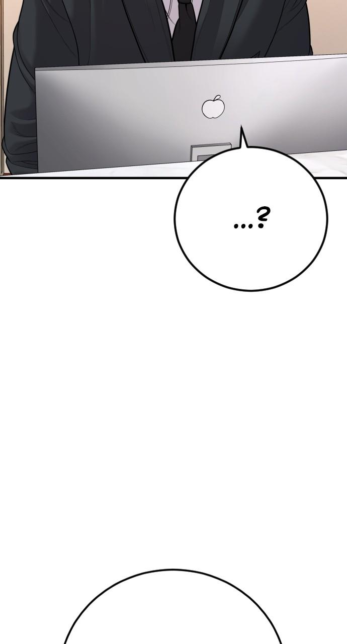 Manager Kim Chap 118 - Next Chap 119