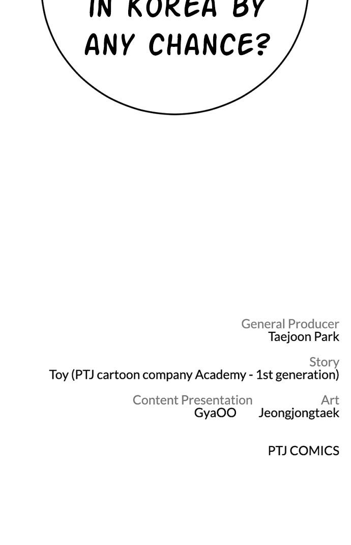 Manager Kim Chap 118 - Next Chap 119