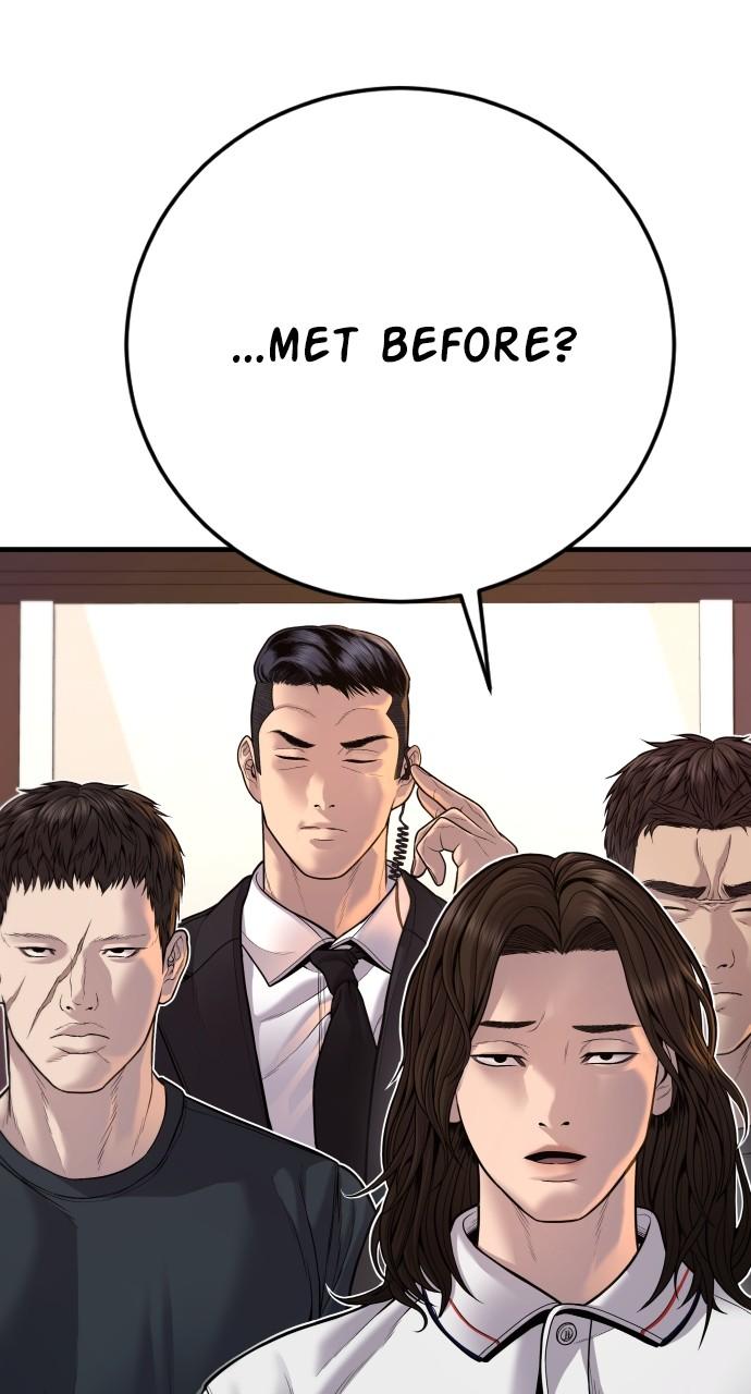 Manager Kim Chap 118 - Next Chap 119