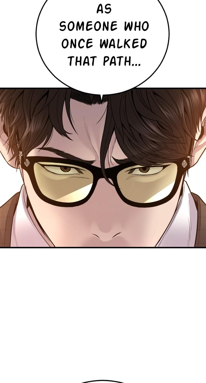 Manager Kim Chap 118 - Next Chap 119