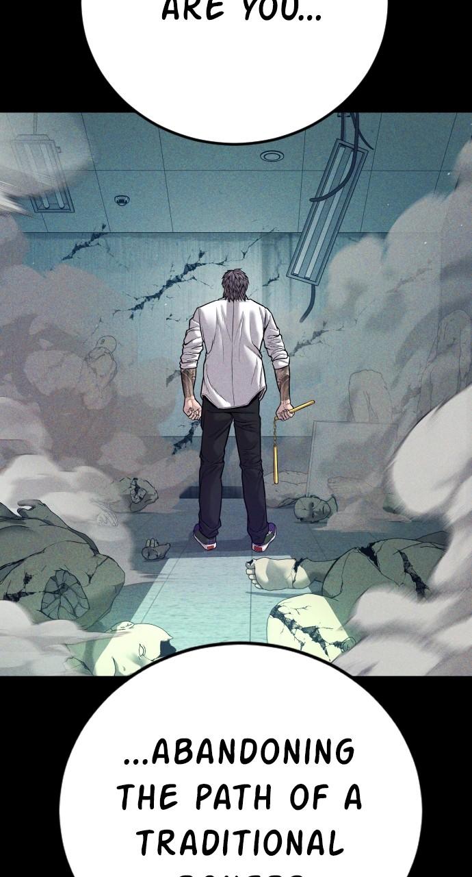 Manager Kim Chap 118 - Next Chap 119