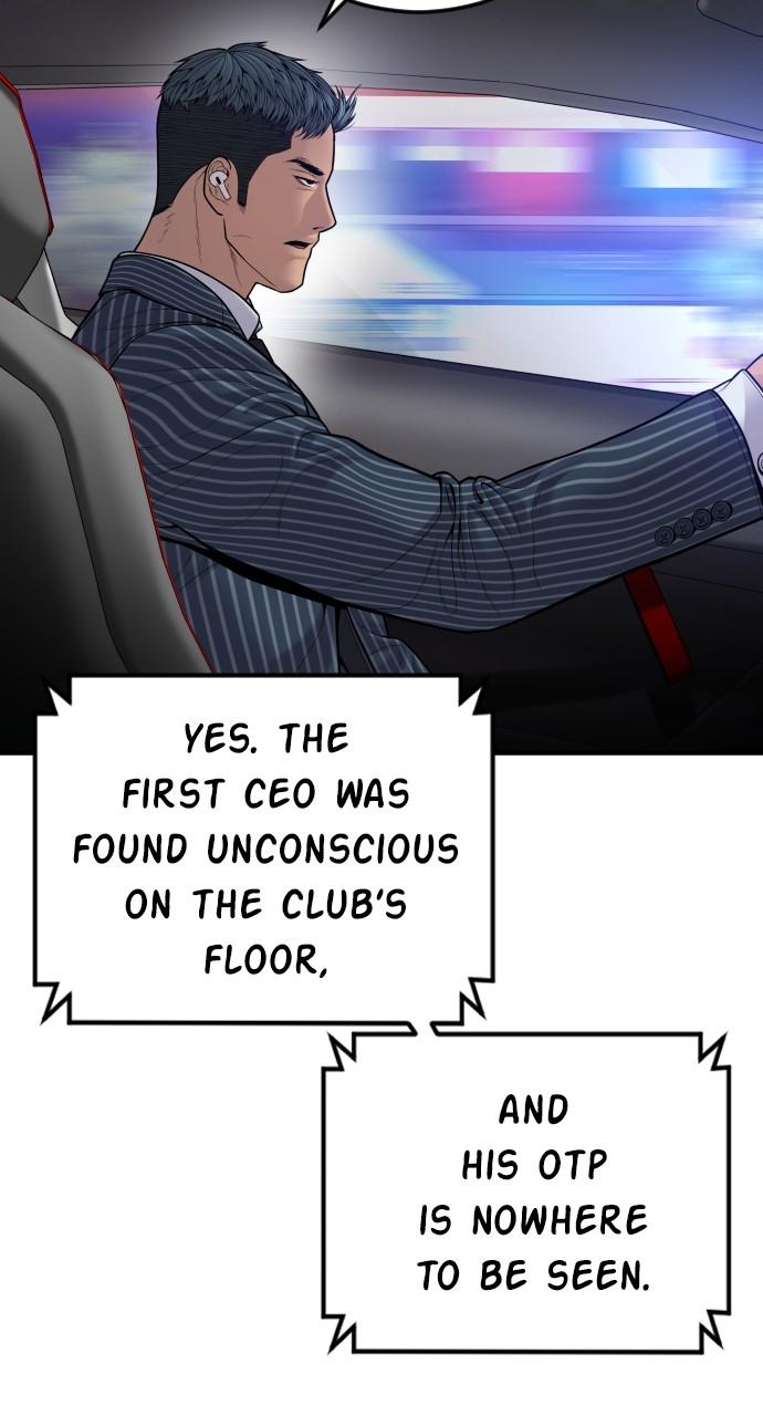 Manager Kim Chap 119 - Next Chap 120