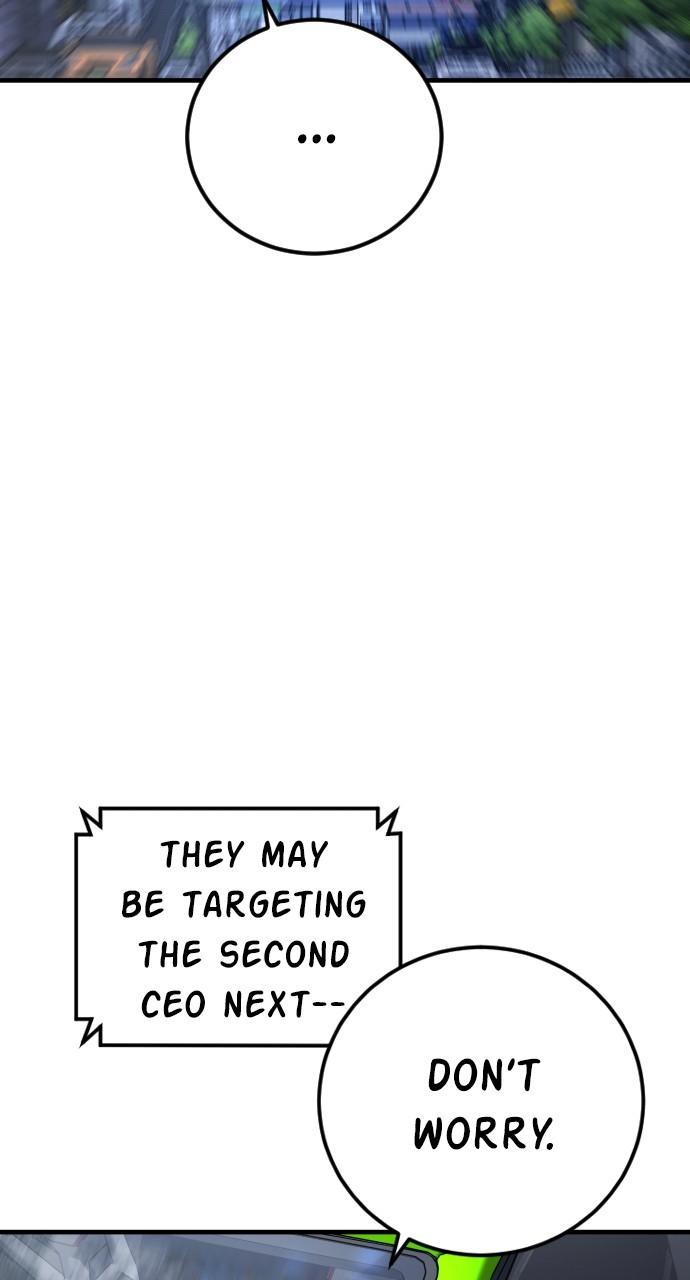 Manager Kim Chap 119 - Next Chap 120