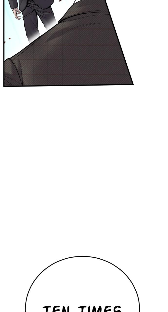 Manager Kim Chap 119 - Next Chap 120