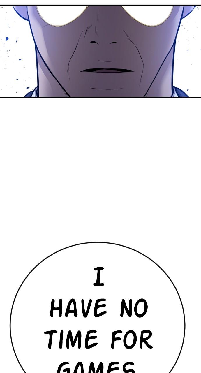 Manager Kim Chap 119 - Next Chap 120