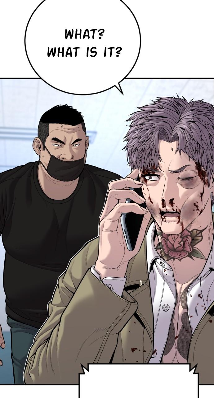 Manager Kim Chap 119 - Next Chap 120