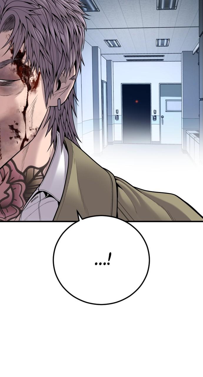 Manager Kim Chap 119 - Next Chap 120