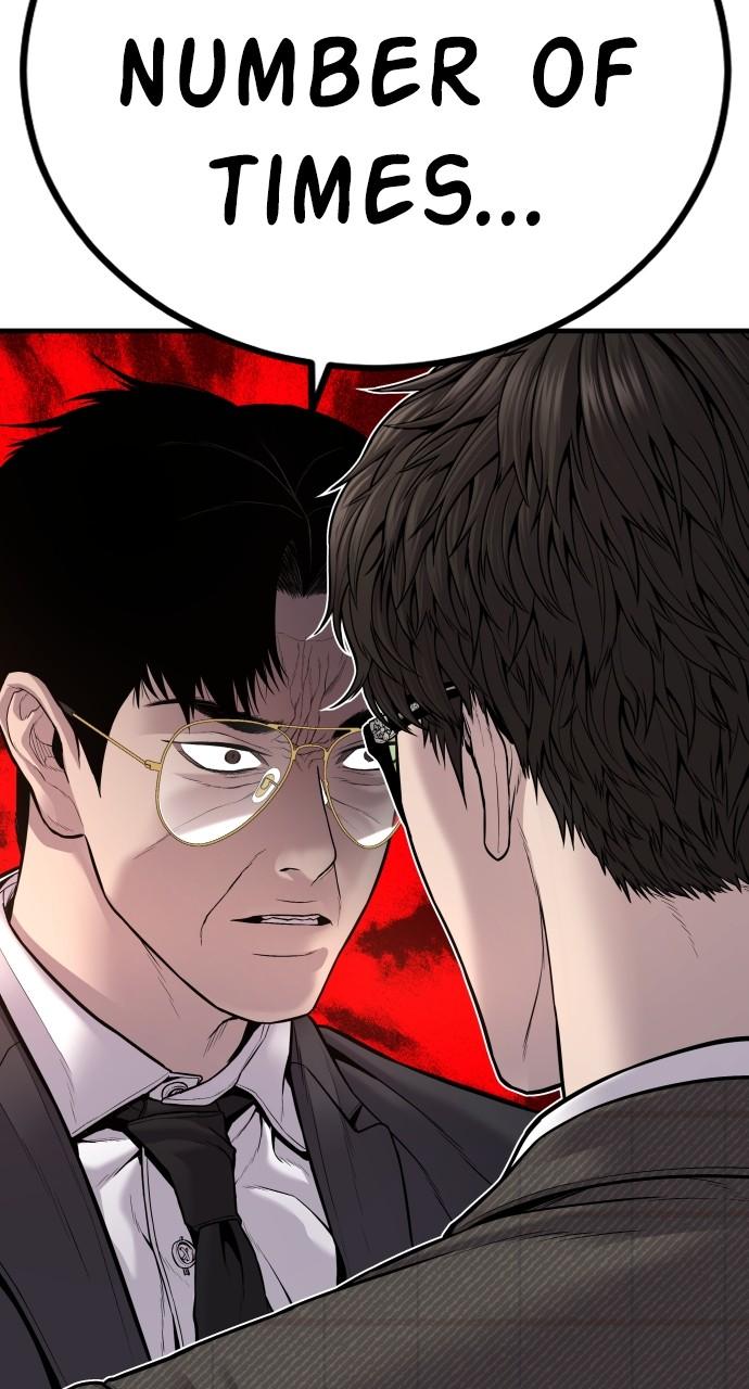 Manager Kim Chap 119 - Next Chap 120