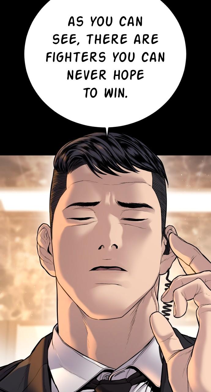 Manager Kim Chap 119 - Next Chap 120