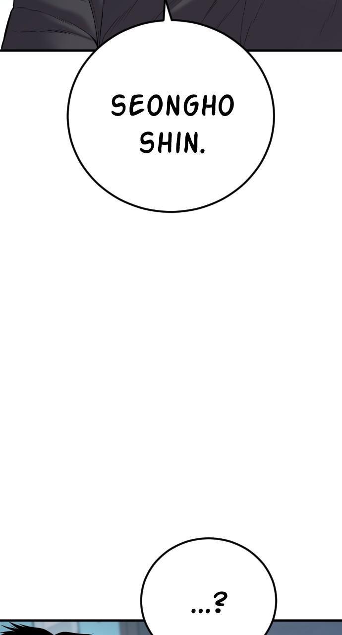 Manager Kim Chap 119 - Next Chap 120