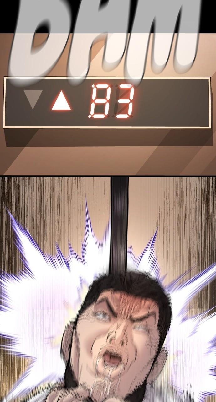 Manager Kim Chap 119 - Next Chap 120