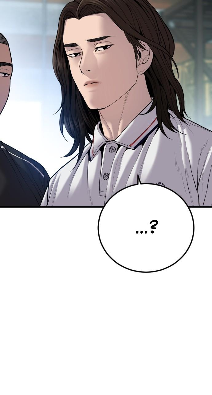 Manager Kim Chap 110 - Next Chap 111