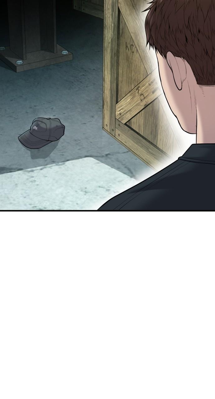 Manager Kim Chap 110 - Next Chap 111