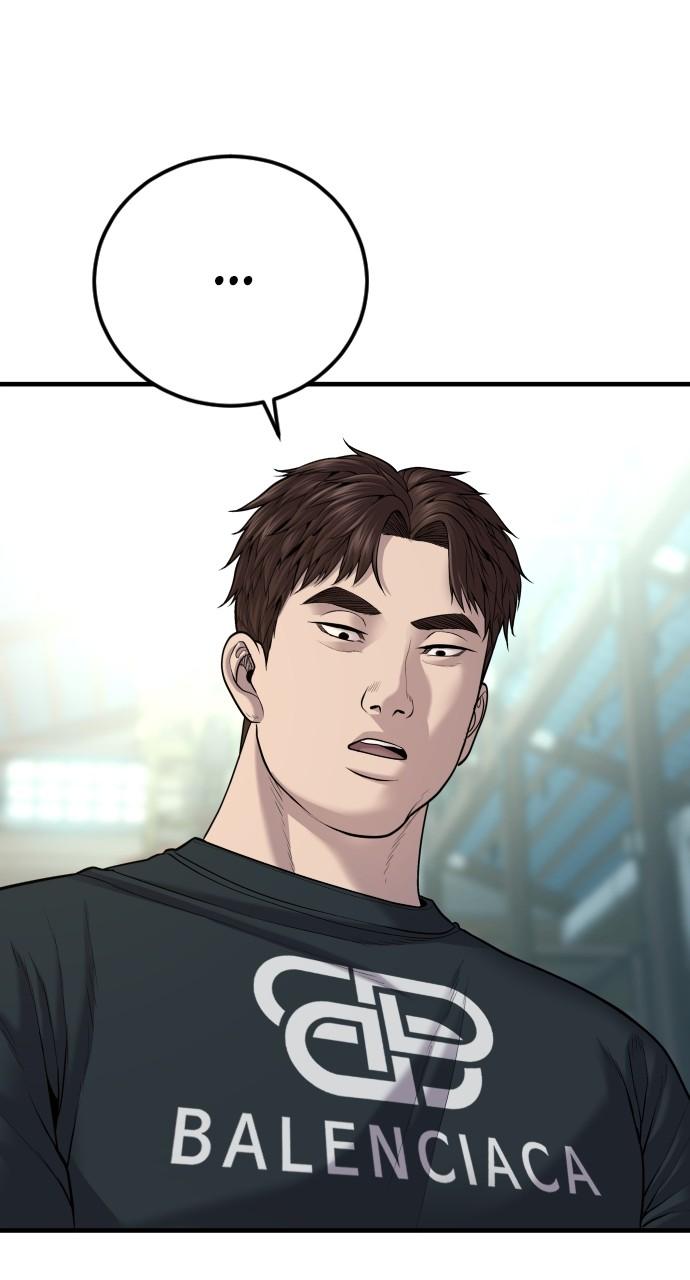 Manager Kim Chap 110 - Next Chap 111