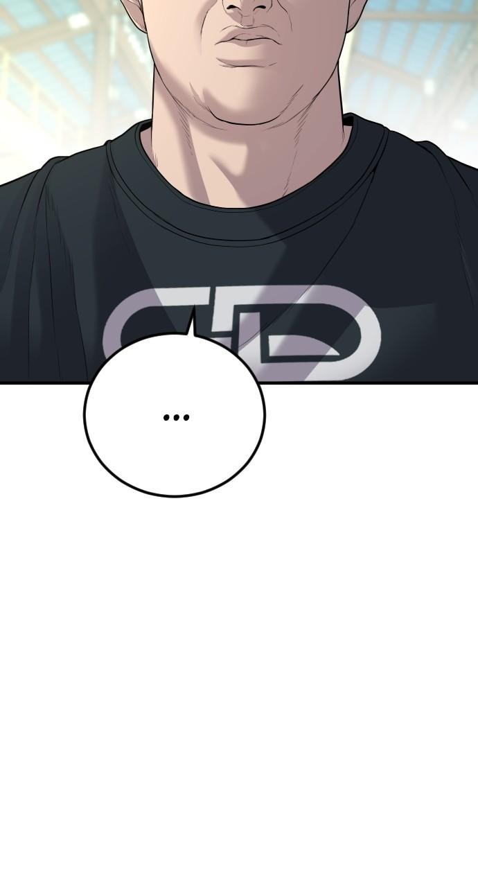 Manager Kim Chap 110 - Next Chap 111