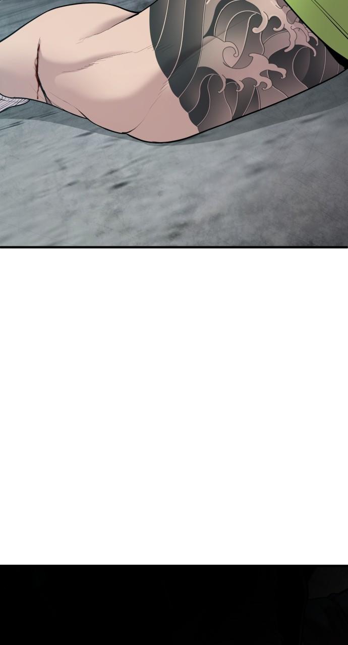 Manager Kim Chap 110 - Next Chap 111