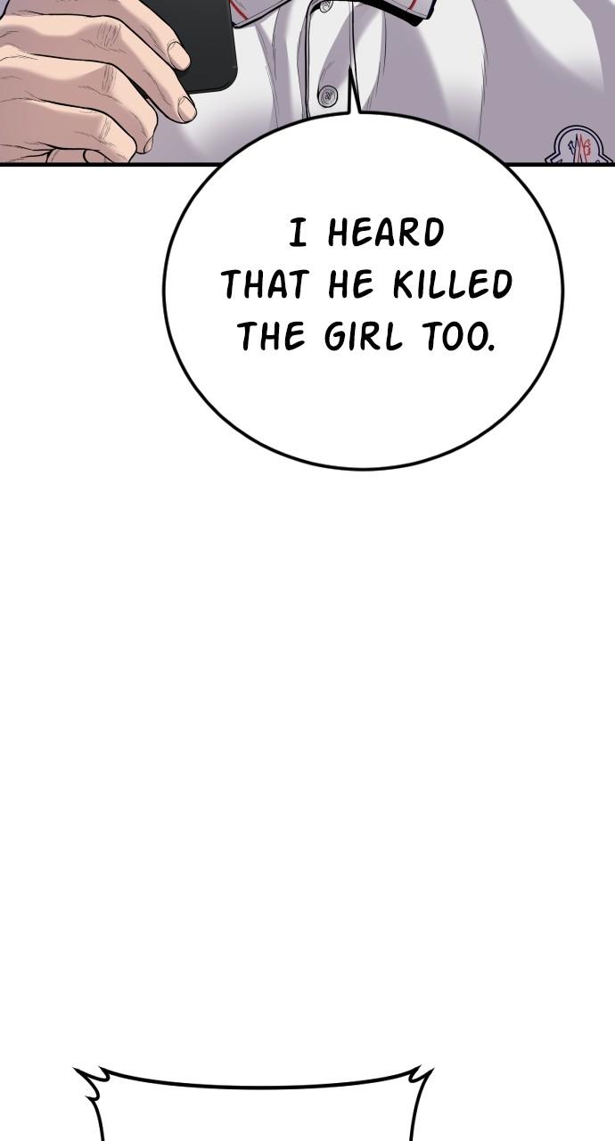 Manager Kim Chap 110 - Next Chap 111