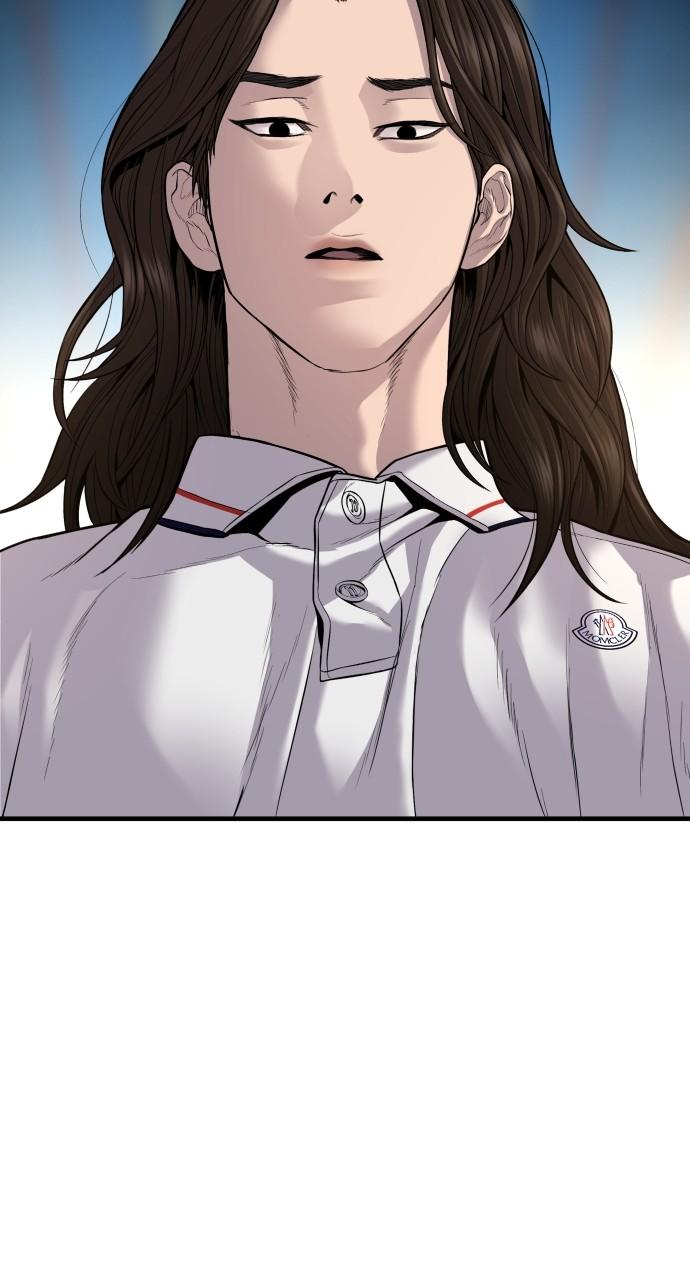 Manager Kim Chap 110 - Next Chap 111