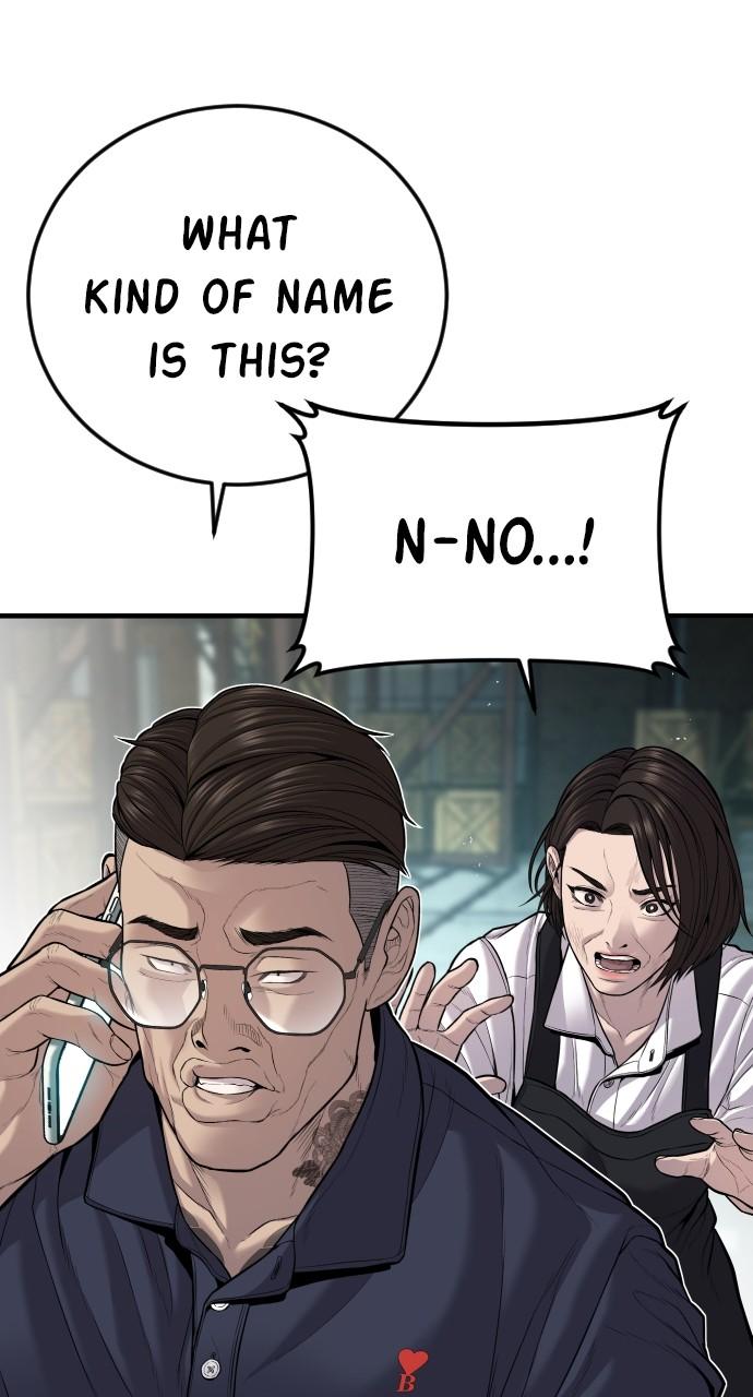 Manager Kim Chap 110 - Next Chap 111