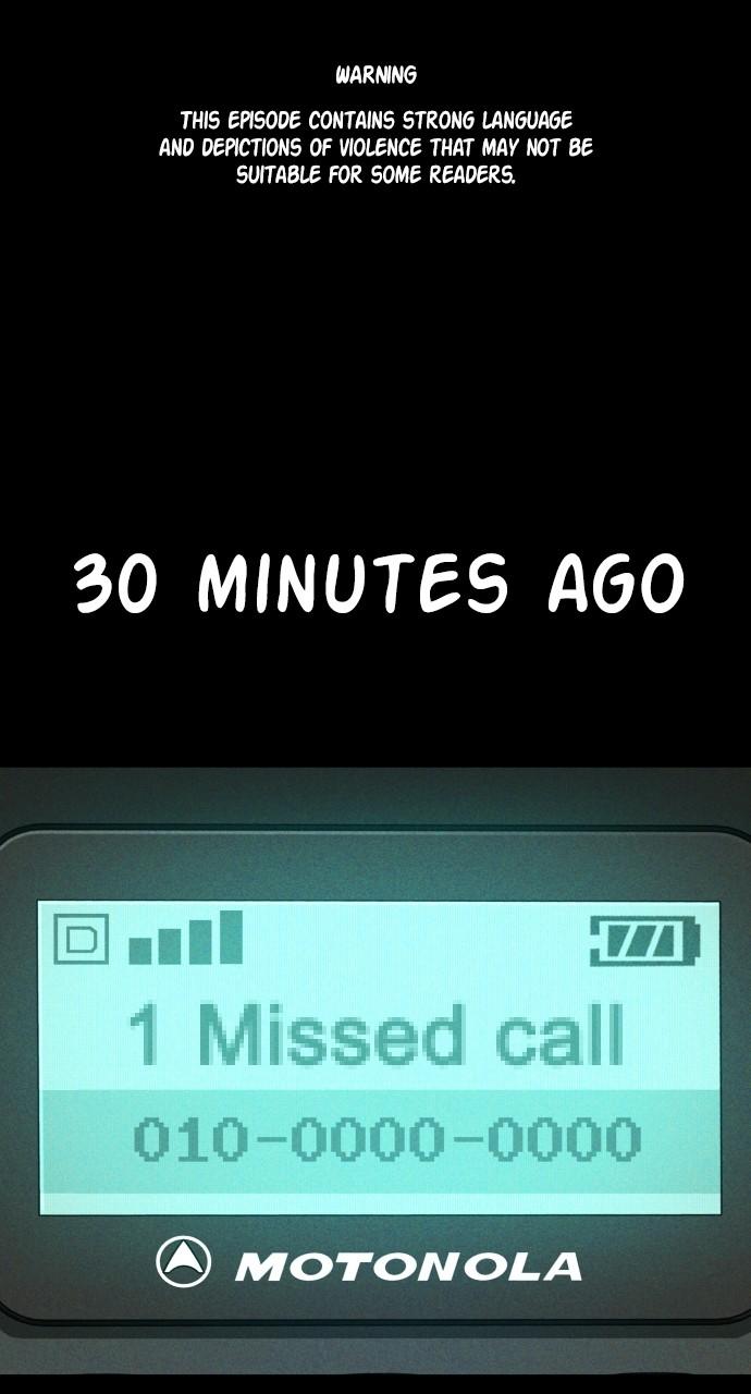 Manager Kim Chap 111 - Next Chap 112