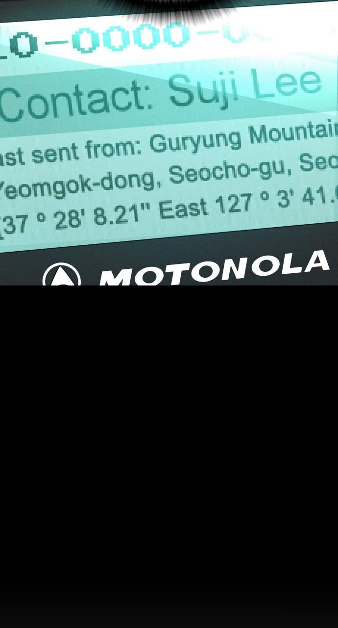 Manager Kim Chap 111 - Next Chap 112