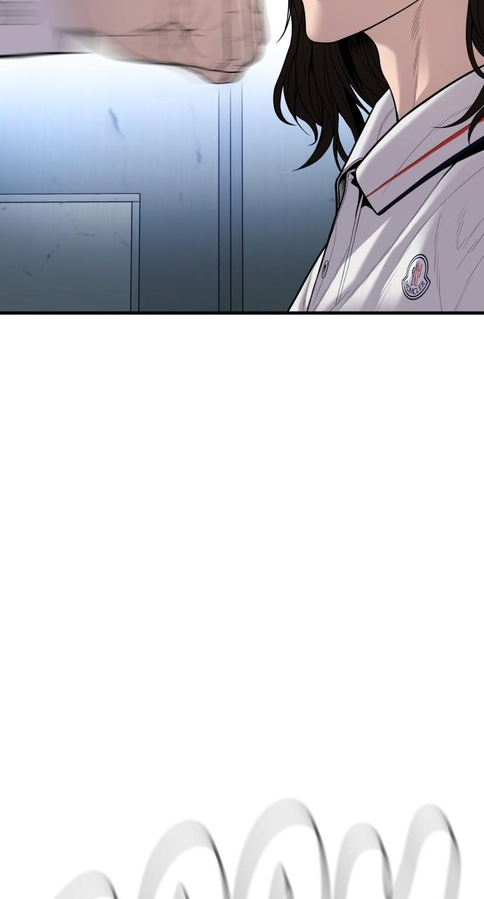 Manager Kim Chap 111 - Next Chap 112