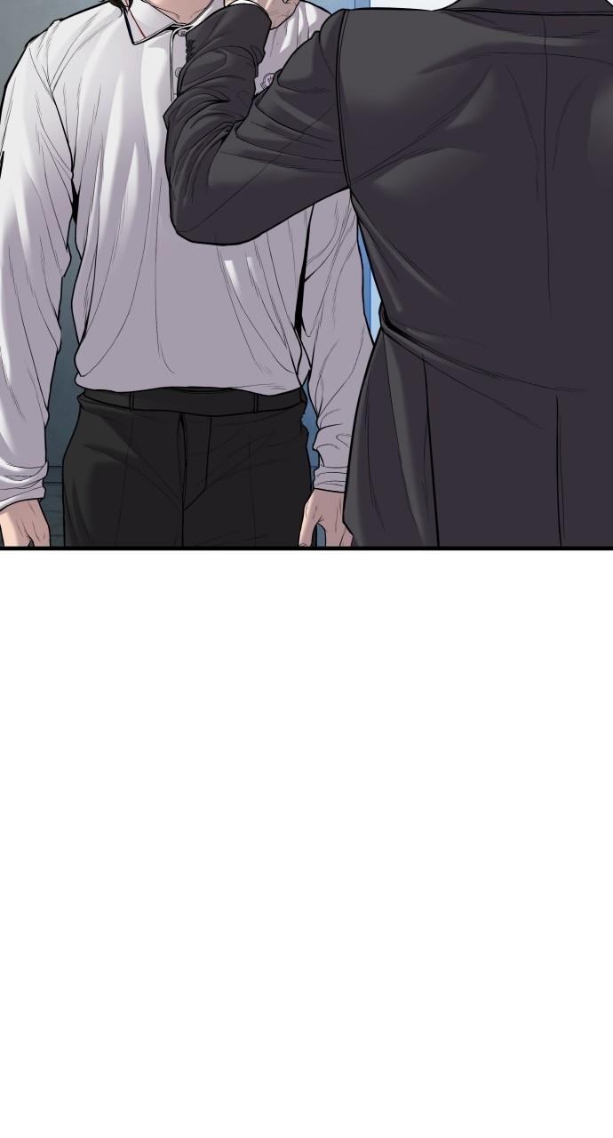 Manager Kim Chap 111 - Next Chap 112