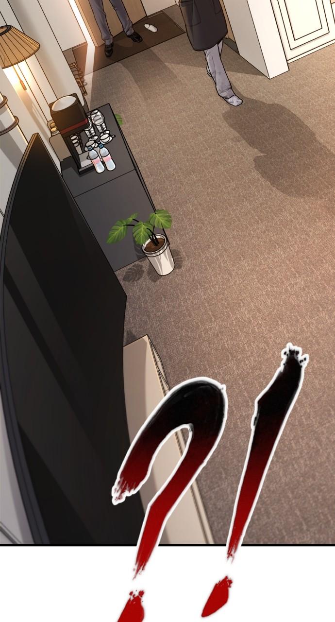 Manager Kim Chap 111 - Next Chap 112