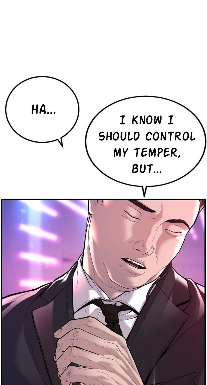 Manager Kim Chap 112 - Next Chap 113