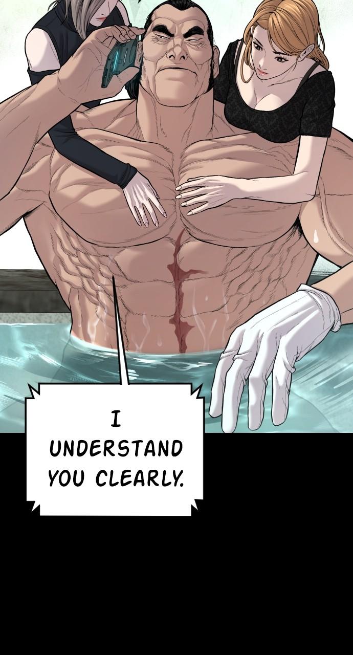 Manager Kim Chap 112 - Next Chap 113