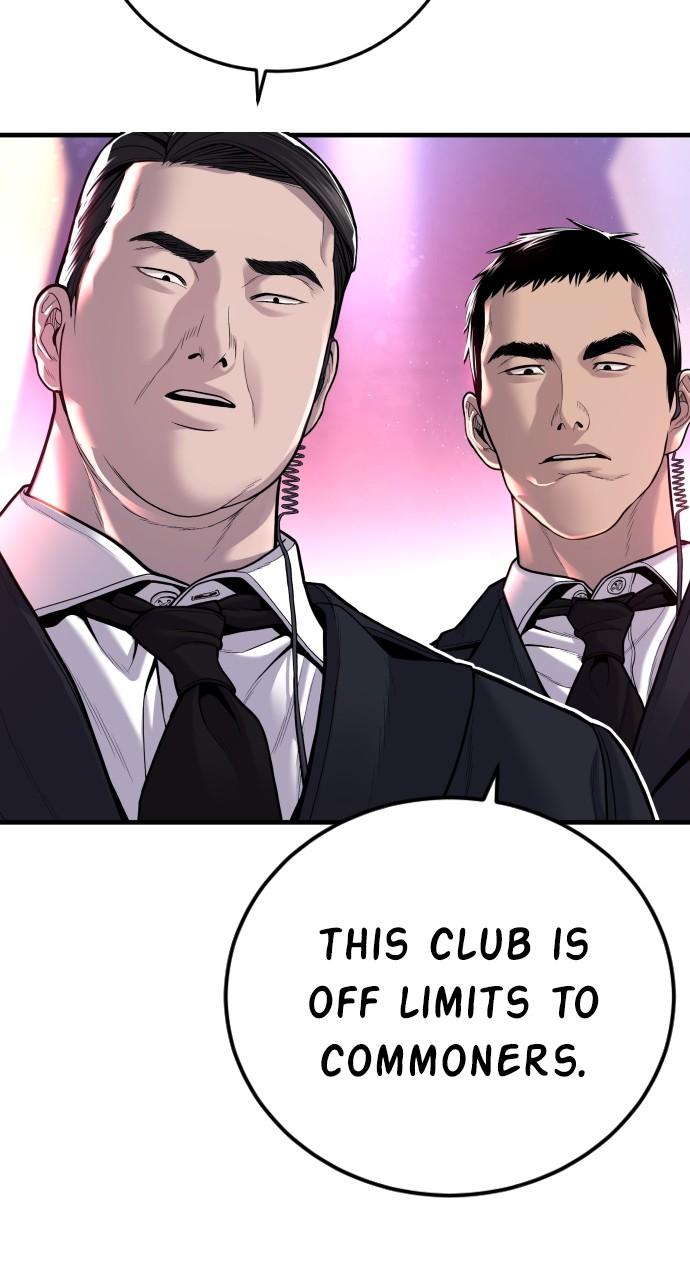 Manager Kim Chap 112 - Next Chap 113