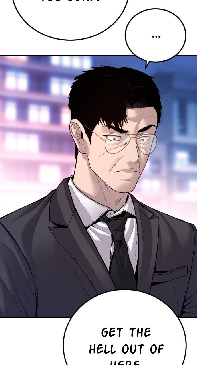 Manager Kim Chap 112 - Next Chap 113