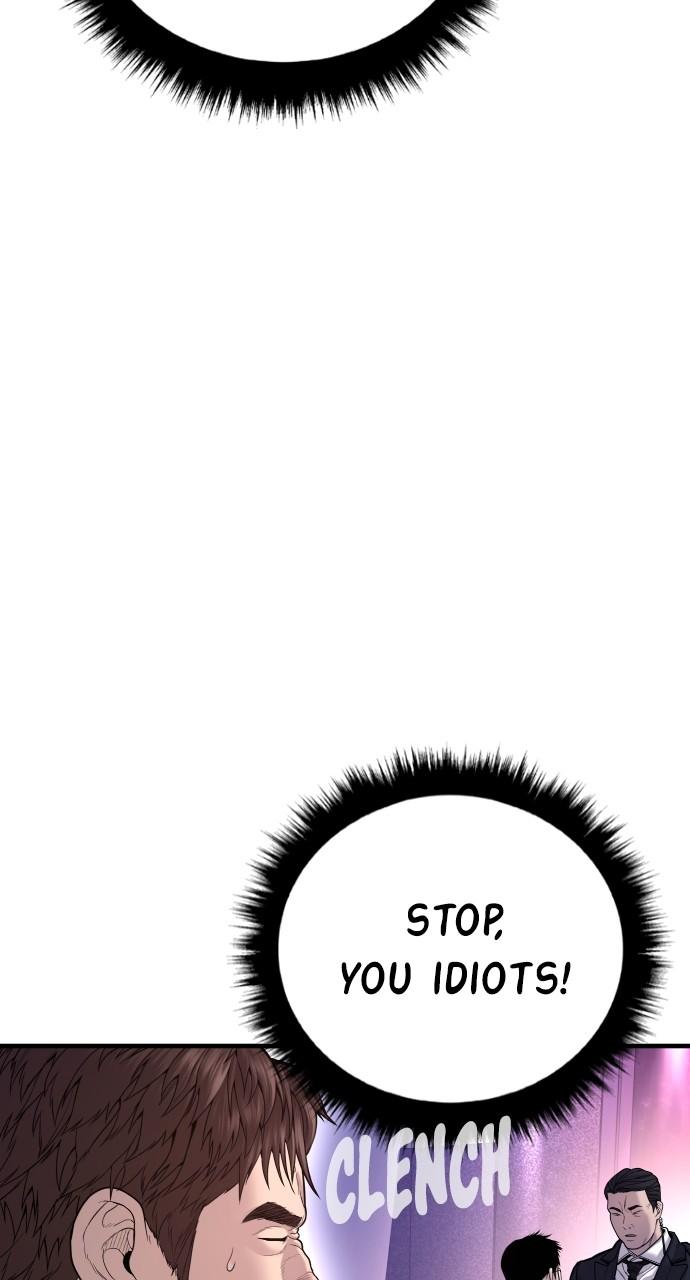 Manager Kim Chap 112 - Next Chap 113