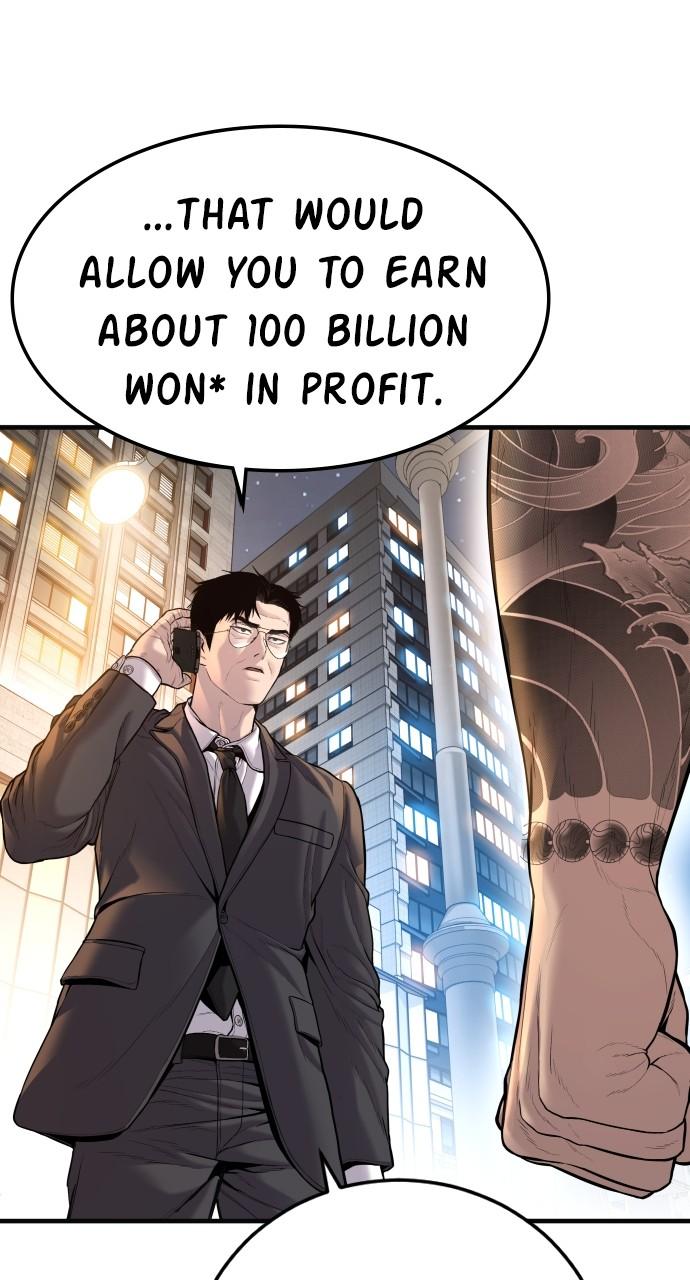 Manager Kim Chap 112 - Next Chap 113